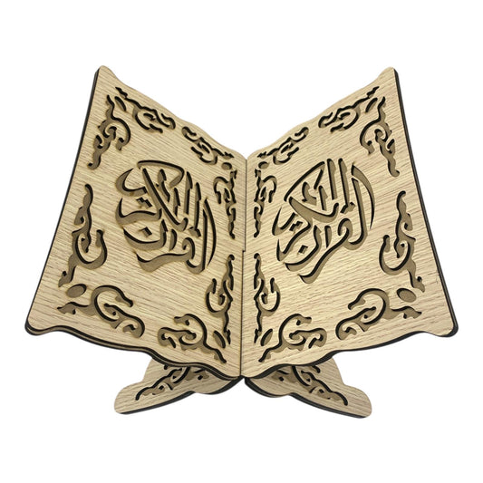Seated Quran Stand #8 || ستاند حامل مصحف قران كريم ارضي #8