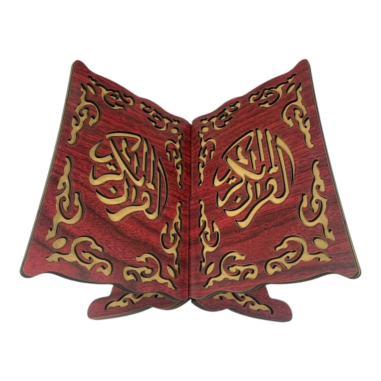 Seated Quran Stand #7 || ستاند حامل مصحف قران كريم ارضي #7