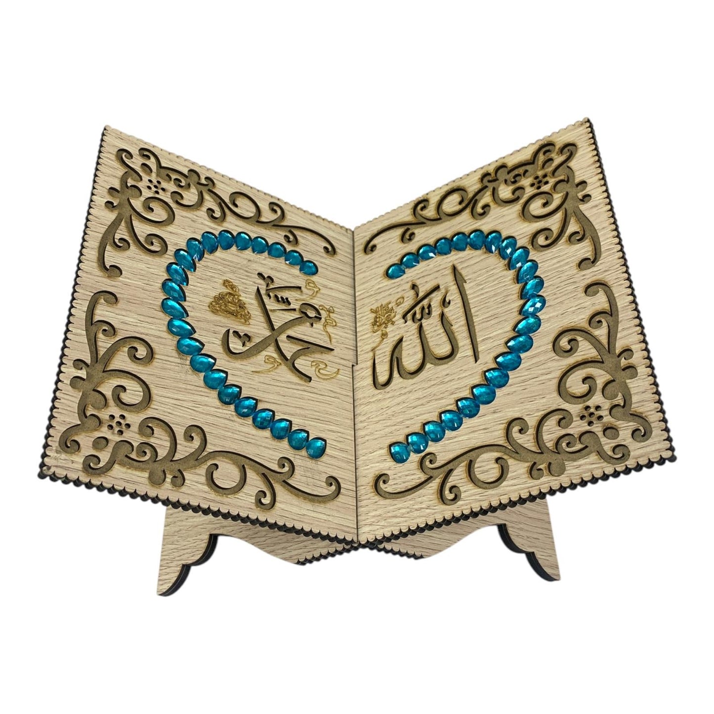 Seated Quran Stand #6 || ستاند حامل مصحف قران كريم ارضي #6