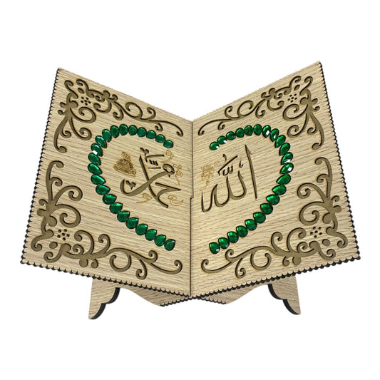 Seated Quran Stand #5 || ستاند حامل مصحف قران كريم ارضي #5