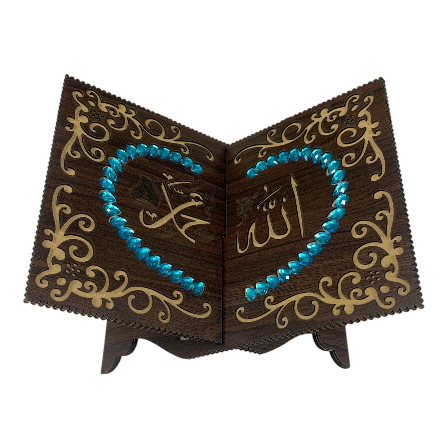 Seated Quran Stand #3 || ستاند حامل مصحف قران كريم ارضي #3