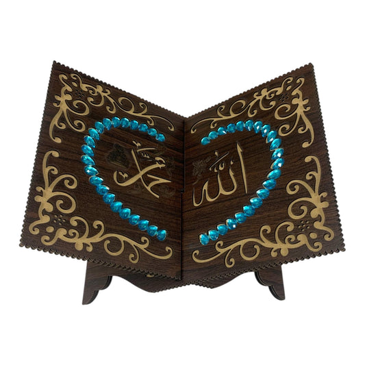 Seated Quran Stand #3 || ستاند حامل مصحف قران كريم ارضي #3