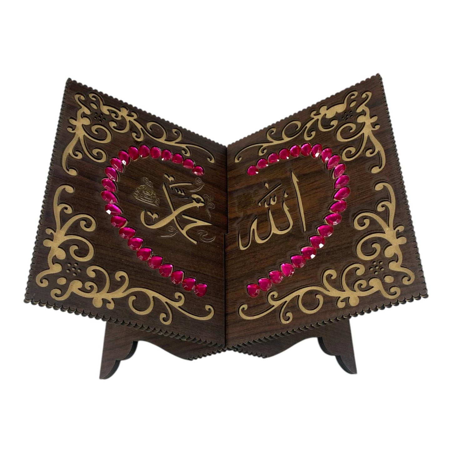 Seated Quran Stand #2 || ستاند حامل مصحف قران كريم ارضي #2