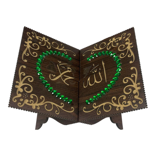Seated Quran Stand #1 || ستاند حامل مصحف قران كريم ارضي #1