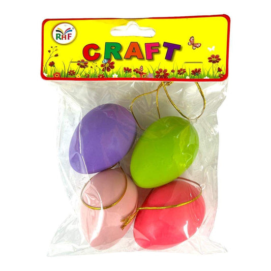 Pack of 4 Colored Egg Decoration Small Size || بيض زينة ملون حجم صغير شد ٤