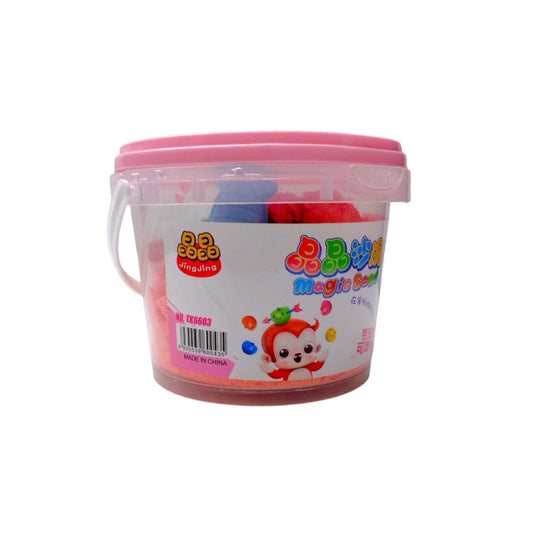 Magic Sand Small Size Orange Color || رمل سحري للاطفال حجم صغير لون برتقالي