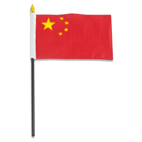 China Flag || علم الصين