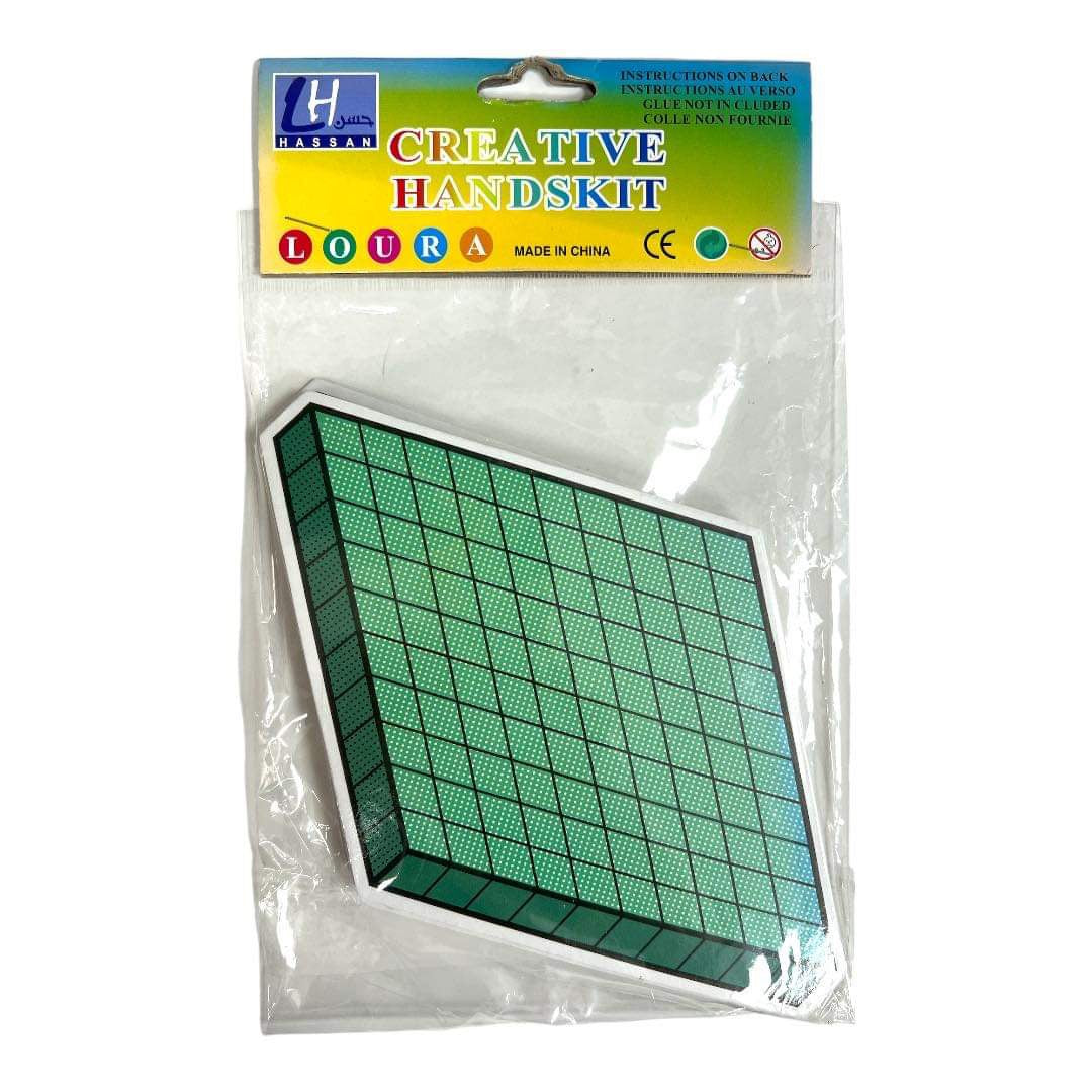 Denis Pieces hundred || قطع دينيز المئة