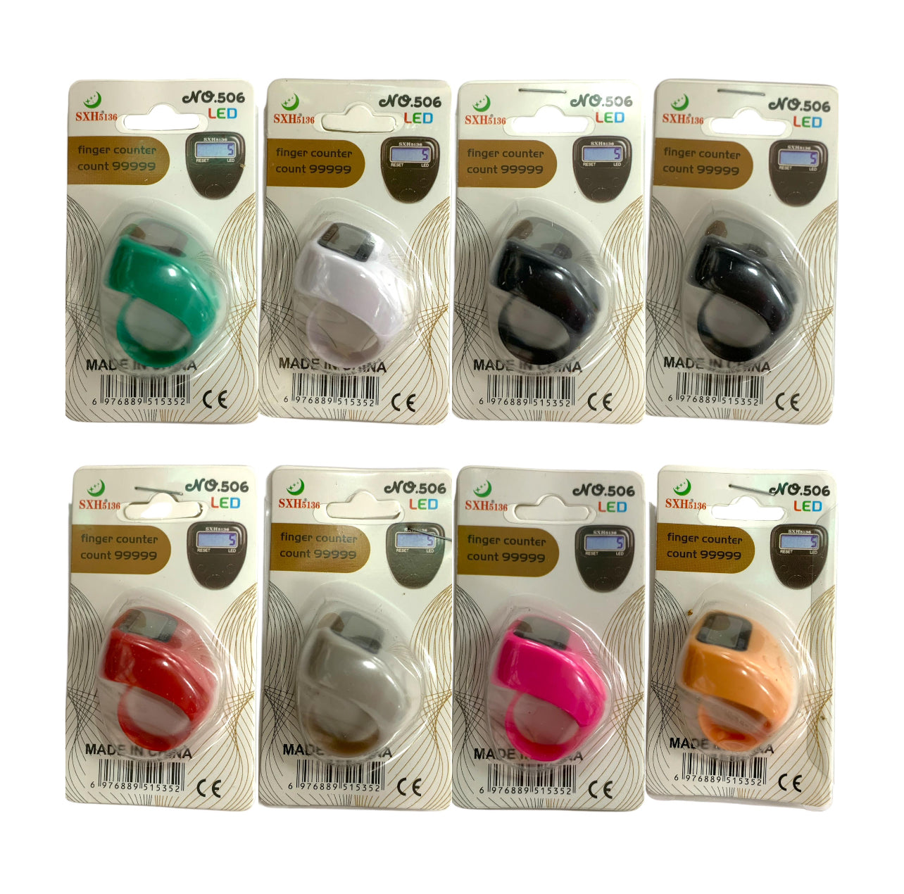 Tasbih Ring Finger Counter Assorted Colors || خاتم تسبيح الوان متنوعة