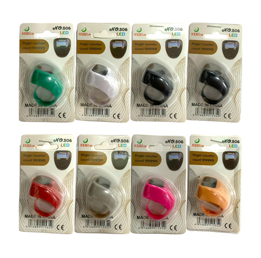 Tasbih Ring Finger Counter Assorted Colors || خاتم تسبيح الوان متنوعة