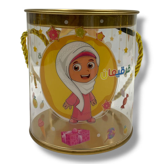 Girgian Boxes by Dozen #1 || علب قرقيعان بالدرزن #1