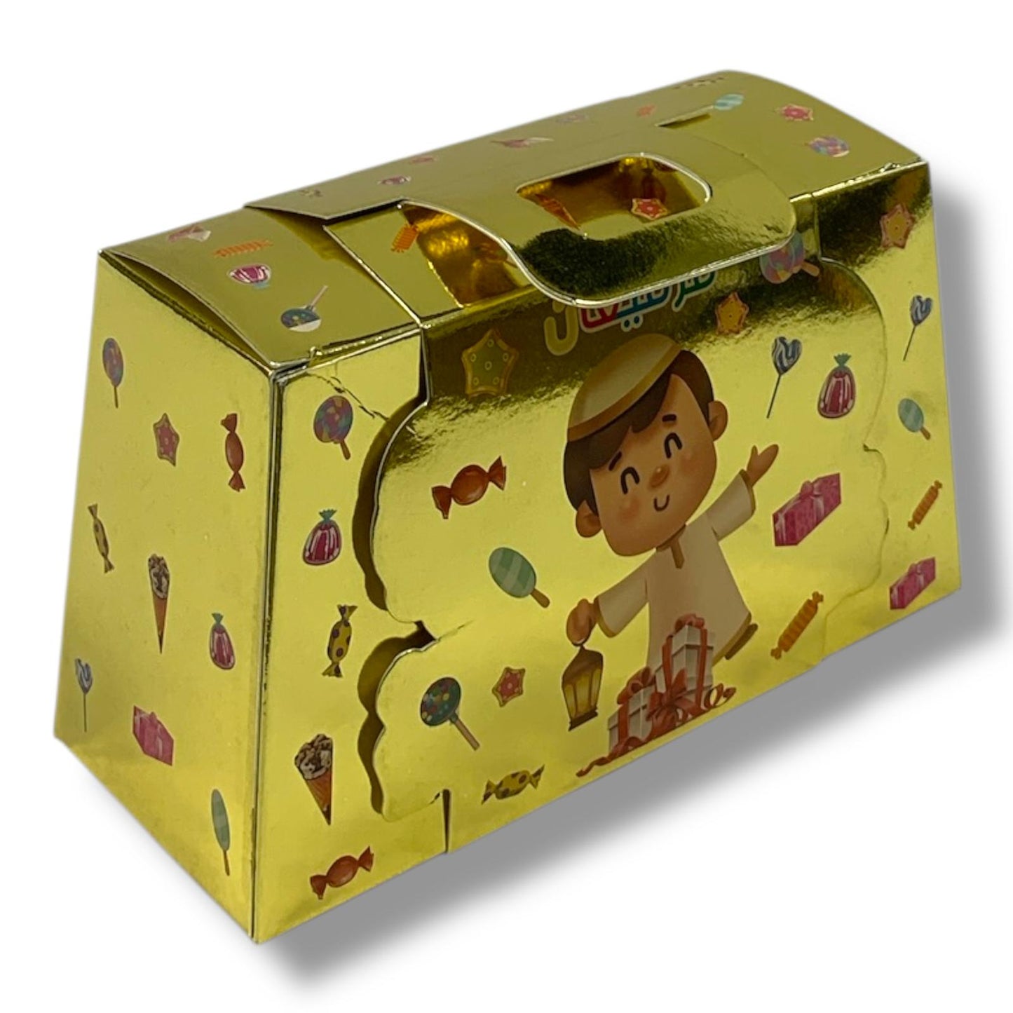 Girgian Boxes by Dozen #6 || علب قرقيعان بالدرزن #6