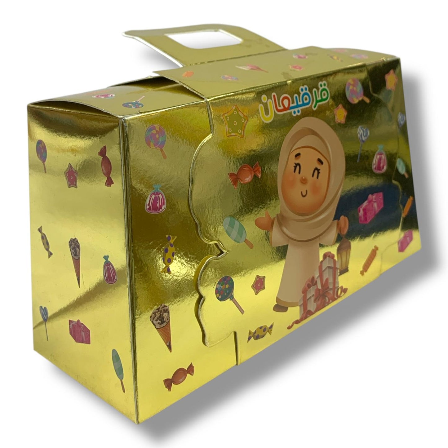 Girgian Boxes by Dozen #7 || علب قرقيعان بالدرزن #7