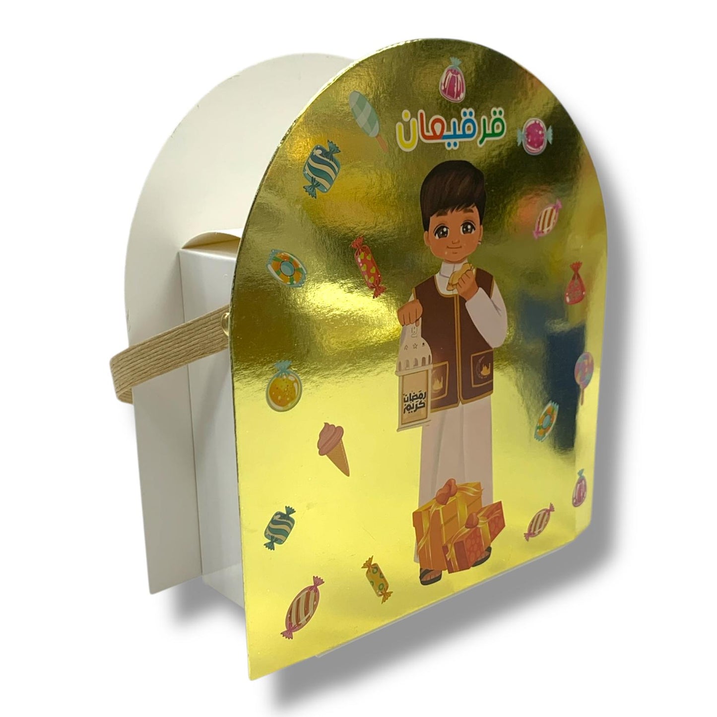 Girgian Boxes by Dozen #11 || علب قرقيعان بالدرزن #11