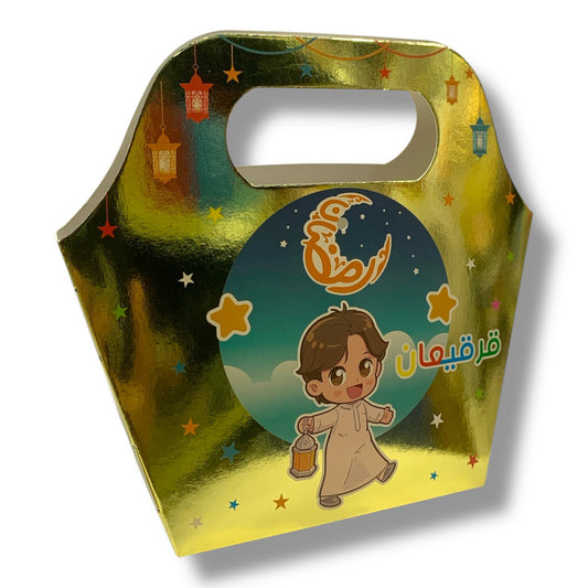 Girgian Boxes by Dozen #15 || علب قرقيعان بالدرزن #15