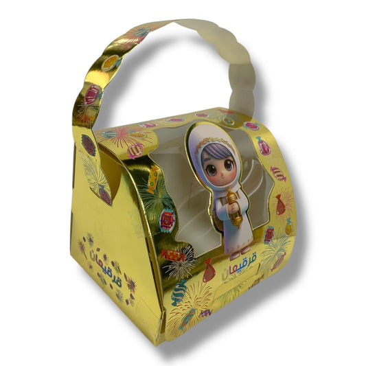 Girgian Boxes by Dozen #16 || علب قرقيعان بالدرزن #16