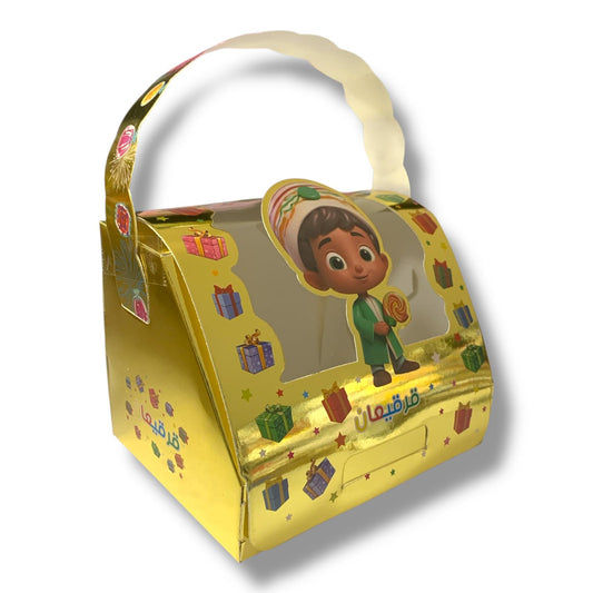 Girgian Boxes by Dozen #17 || علب قرقيعان بالدرزن #17