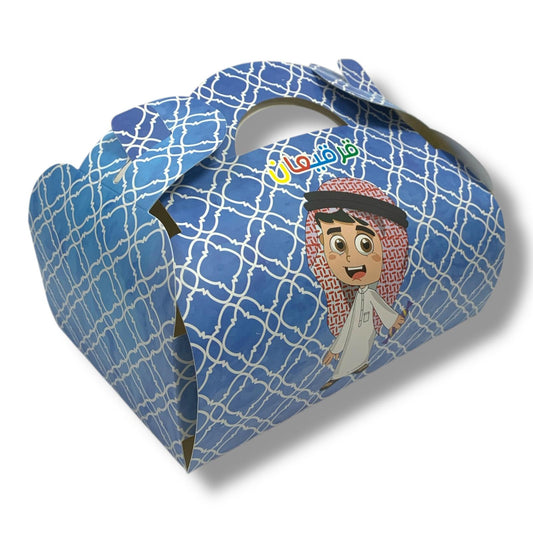 Girgian Boxes by Dozen #21 || علب قرقيعان بالدرزن #21