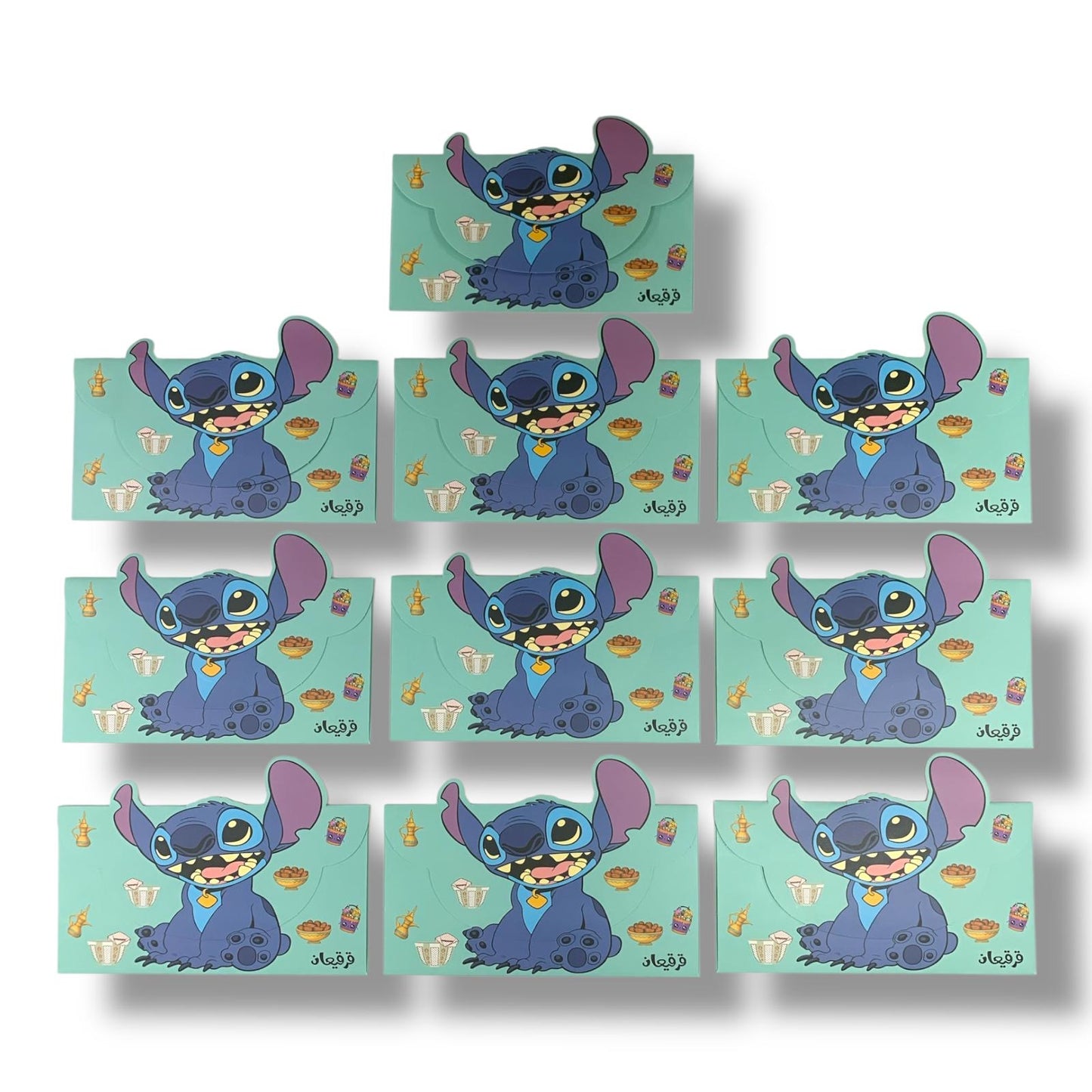 Eid Envelopes 10 Pcs Stitch || اظرف العيد ١٠ حبة ستيتش