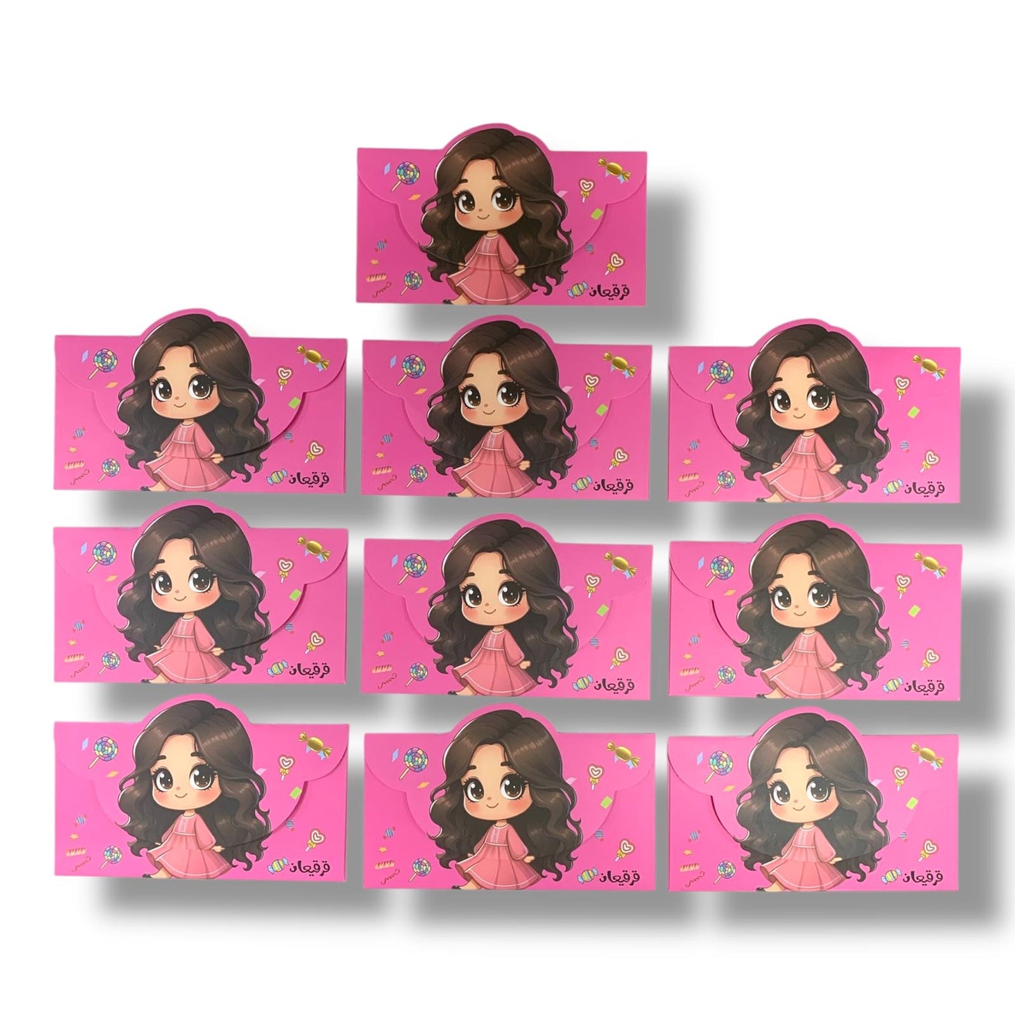Girgian Envelopes 10 Pcs Girls || اظرف قرقيعان ١٠ حبة بناتي