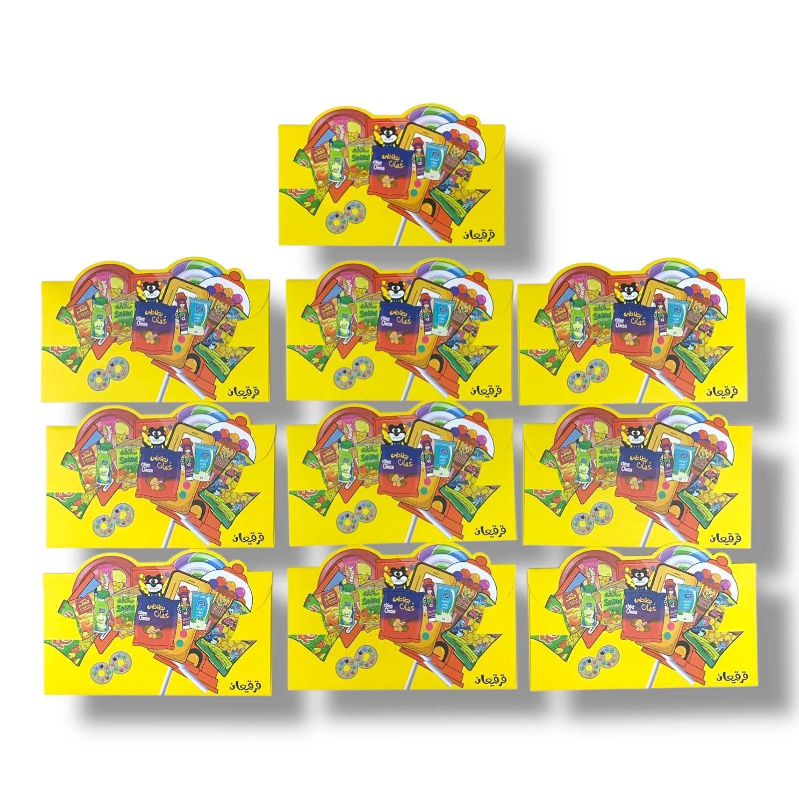 Girgian Envelopes 10 Pcs || اظرف قرقيعان ١٠ حبة