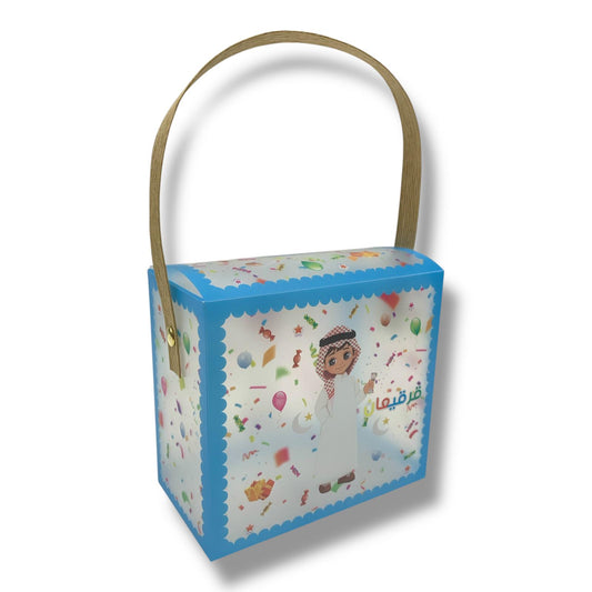 Girgian Boxes by Dozen #37 || علب قرقيعان بالدرزن #37
