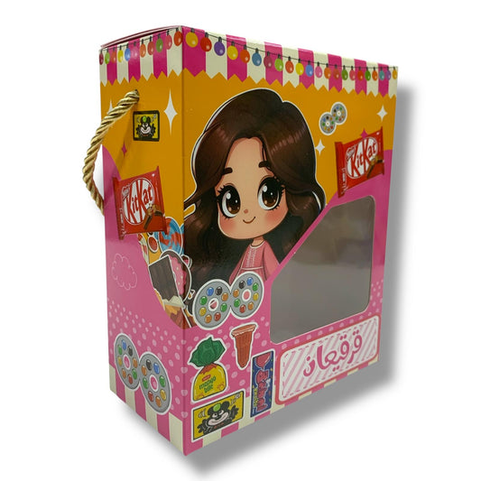 Girgian Boxes by Dozen #31 || علب قرقيعان بالدرزن #31