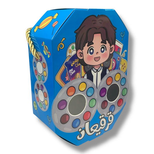 Girgian Boxes by Dozen #29 || علب قرقيعان بالدرزن #29