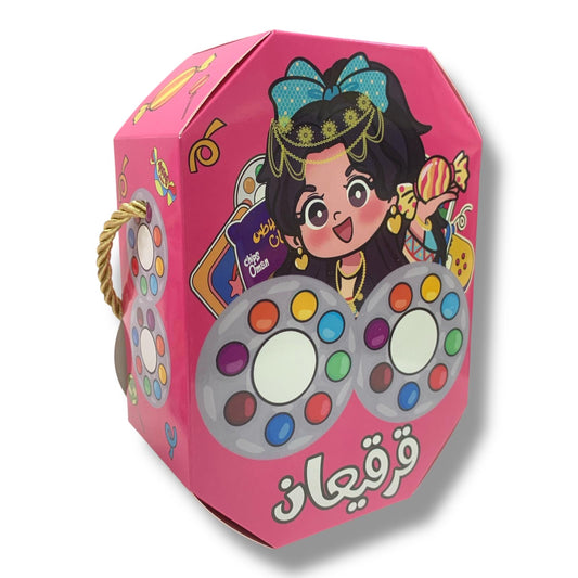 Girgian Boxes by Dozen #28 || علب قرقيعان بالدرزن #28