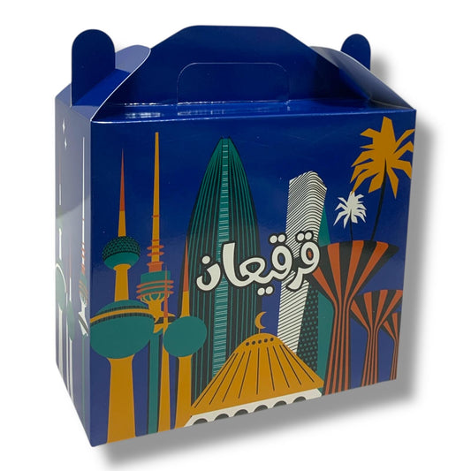 Girgian Boxes by Dozen Kuwait Skyline || علب قرقيعان بالدرزن افق مدينة الكويت الساحلي