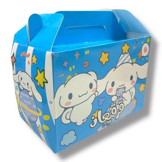 Girgian Boxes by Dozen Cinammoroll || علب قرقيعان بالدرزن سينامورول