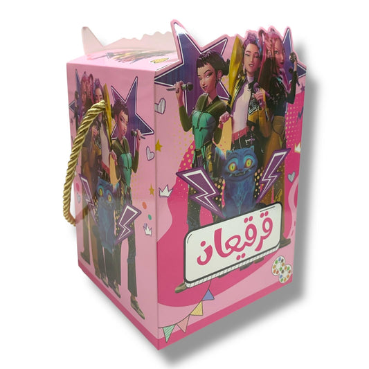 Girgian Boxes by Dozen Kpop Demon Hunters || علب قرقيعان بالدرزن كي بوب ديمون هنتر