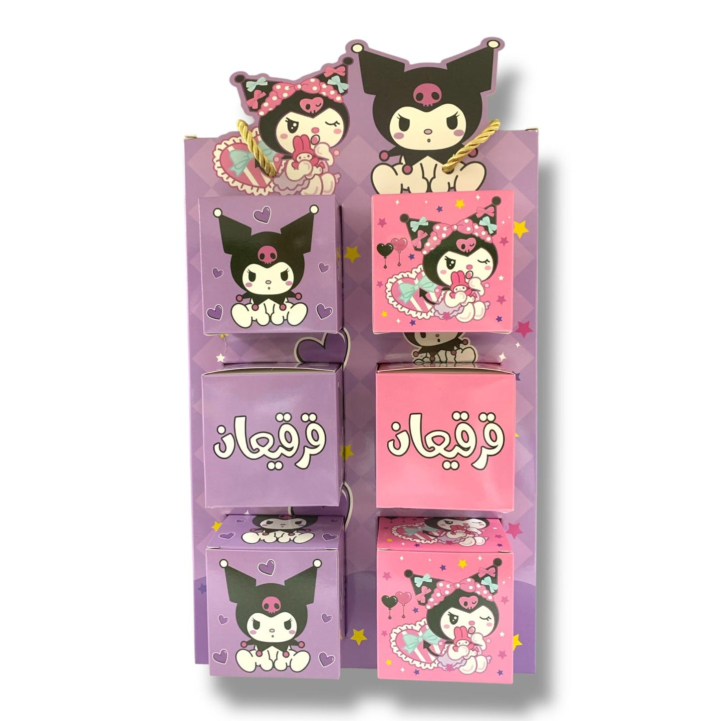 Girgian Puzzle Box 6 Boxes Kuromi || بوكسات قرقيعان بازل 6 بوكس