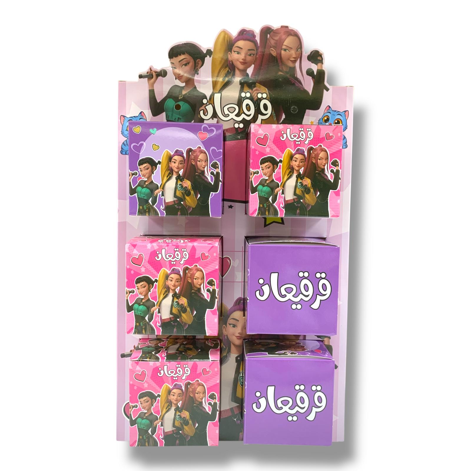 Girgian Puzzle Box 6 Boxes Kpop Demon Hunter || بوكسات قرقيعان بازل 6 بوكس كي بوب ديمون هنترز