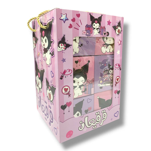 Girgian Puzzle Box 12 Boxes Kuromi || بوكسات قرقيعان بازل 12 بوكس كرومي