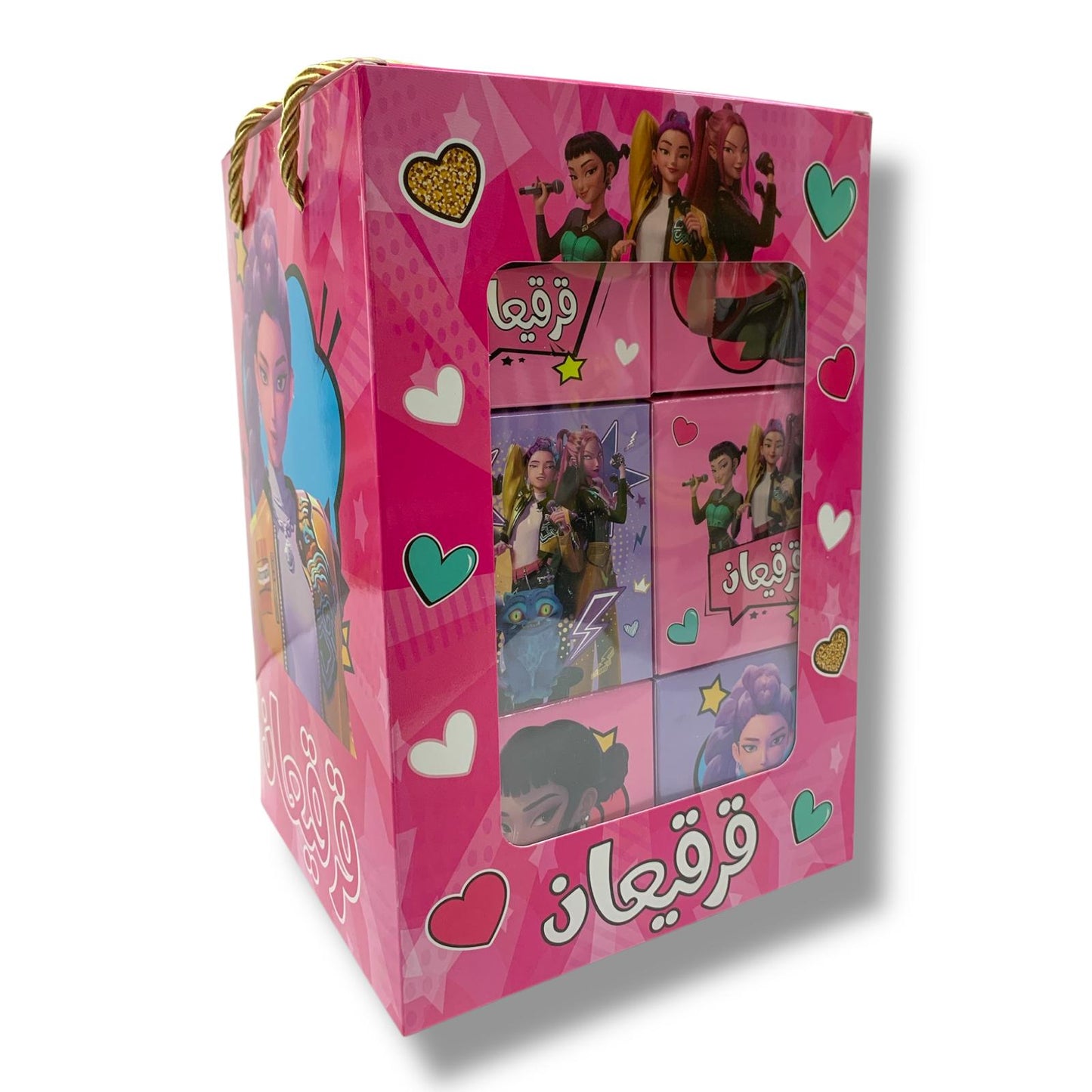 Girgian Puzzle Box 12 Boxes Kpop Demon Hunter || بوكسات قرقيعان بازل 12 بوكس كي بوب ديمون هنتر