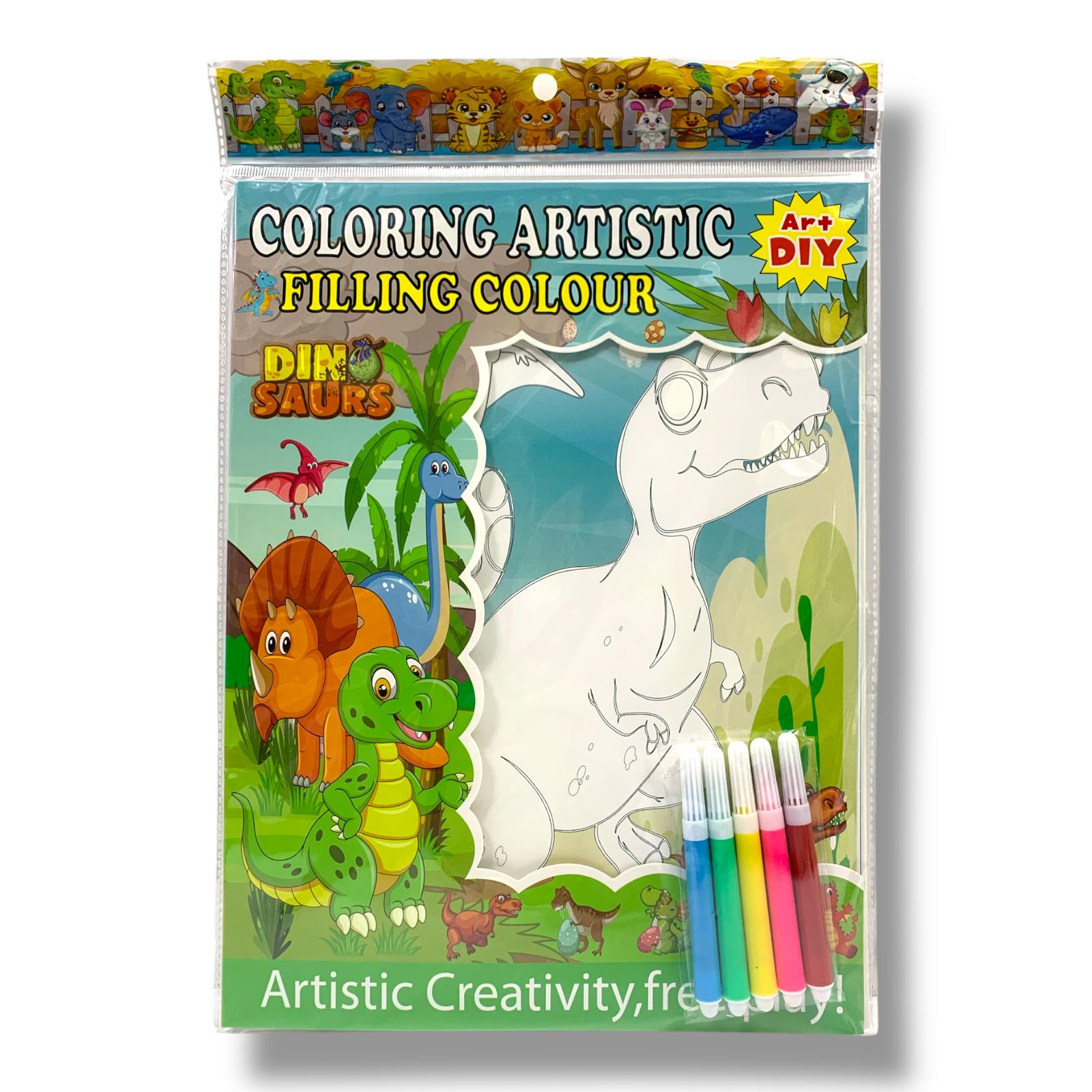 Coloring Artistic Filing Color 6 Pages Dinosaur || دفتر تلوين ورق مقوى كرتون 6 صفحة ديناصورات