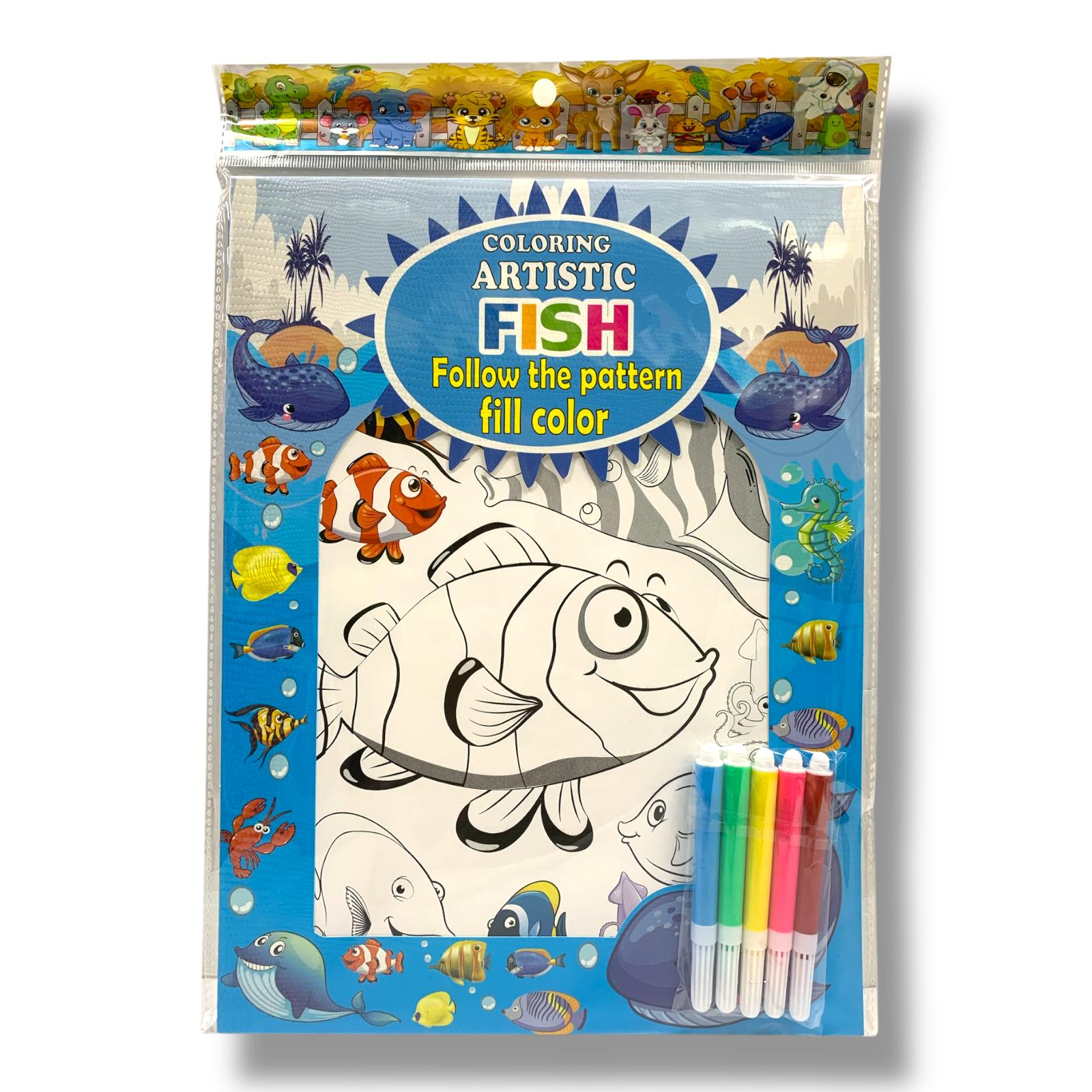 Coloring Artistic 6 Pages Fish || دفتر تلوين ورق مقوى كرتون 6 صفحة سمك