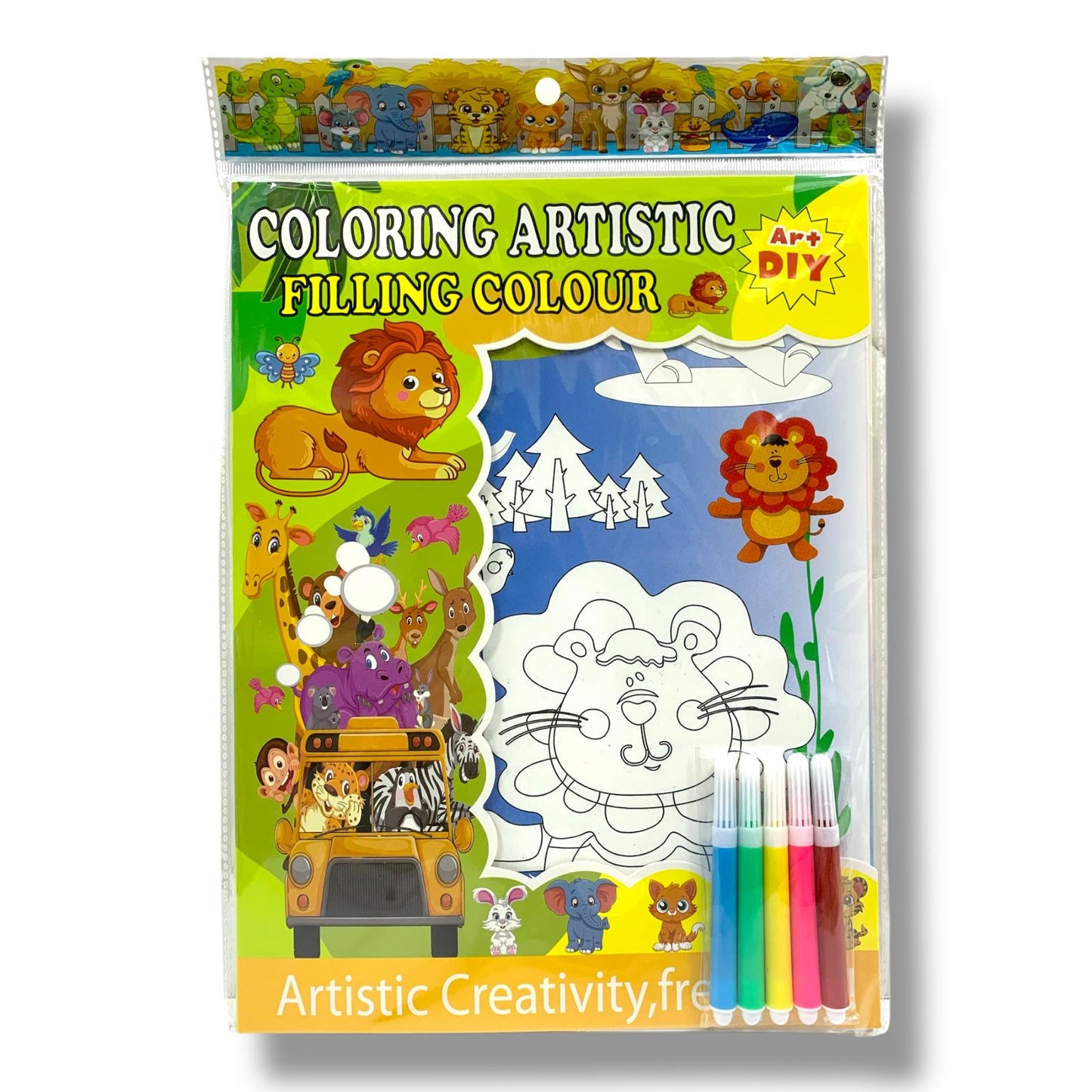 Coloring Artistic 6 Pages Animals || دفتر تلوين ورق مقوى كرتون 6 صفحة حيوانات