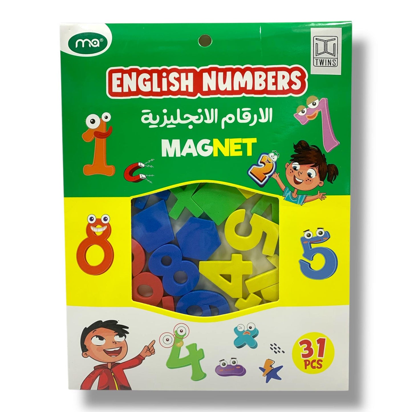 Twins English Numbers Magnet 31 Pcs || ارقام انجليزية مغناطيسية 31 قطعة
