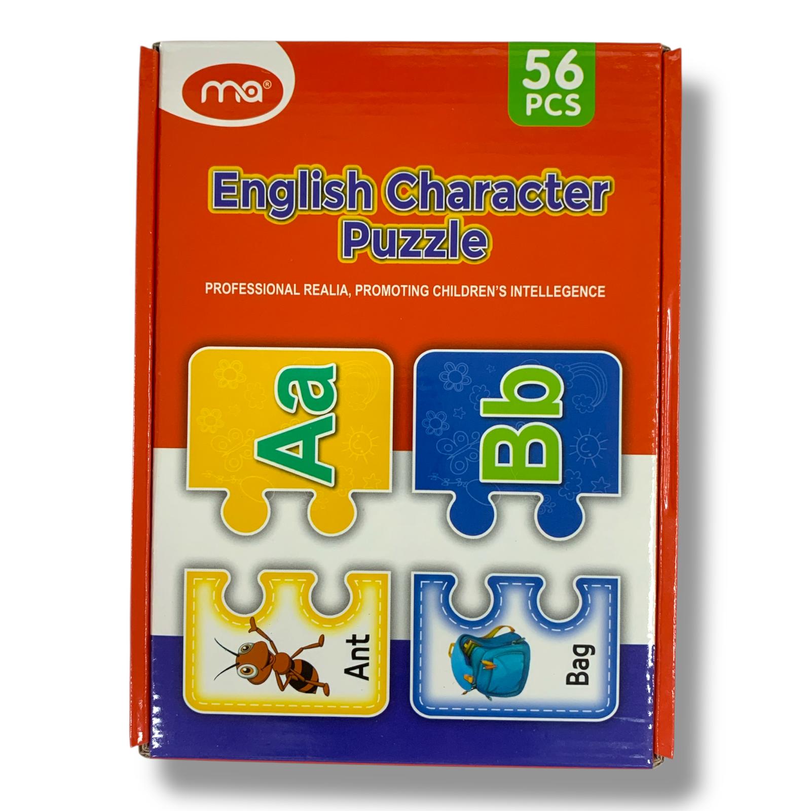 English Characters Puzzles 56 Pcs || بطاقات بازل احرف انجليزي 56 حبة