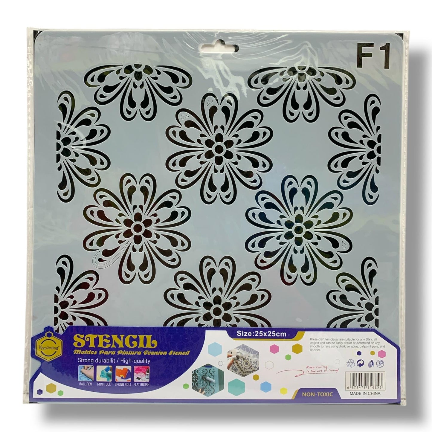 Stencil  25 Cm F1 || ستنسل 25 سم