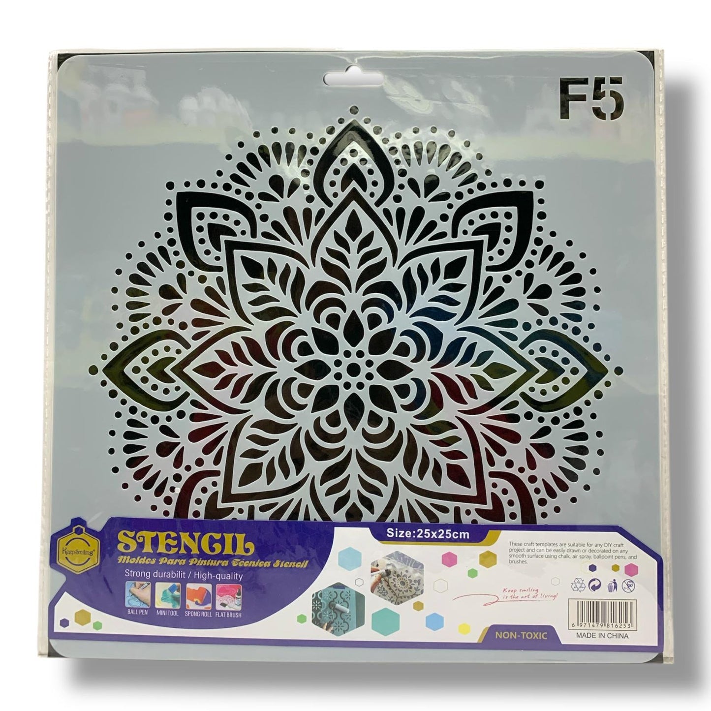 Stencil  25 Cm F5 || ستنسل 25 سم