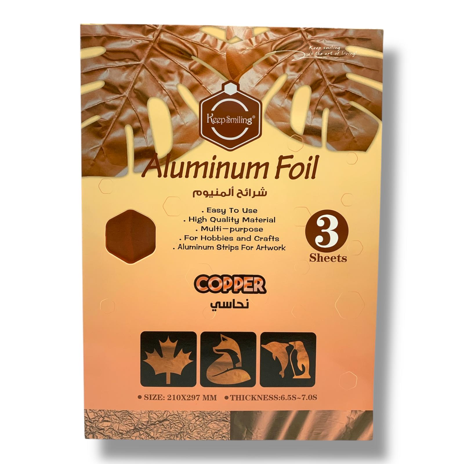 Keep Smiling Aluminum Foil 3 Sheets Copper Color || شرائح المنيوم 3 قطعة لون نحاسي