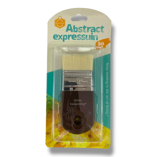 Keep Smiling Abstract Brush 50 mm || فرشة رسم تشكيلي 50 مم