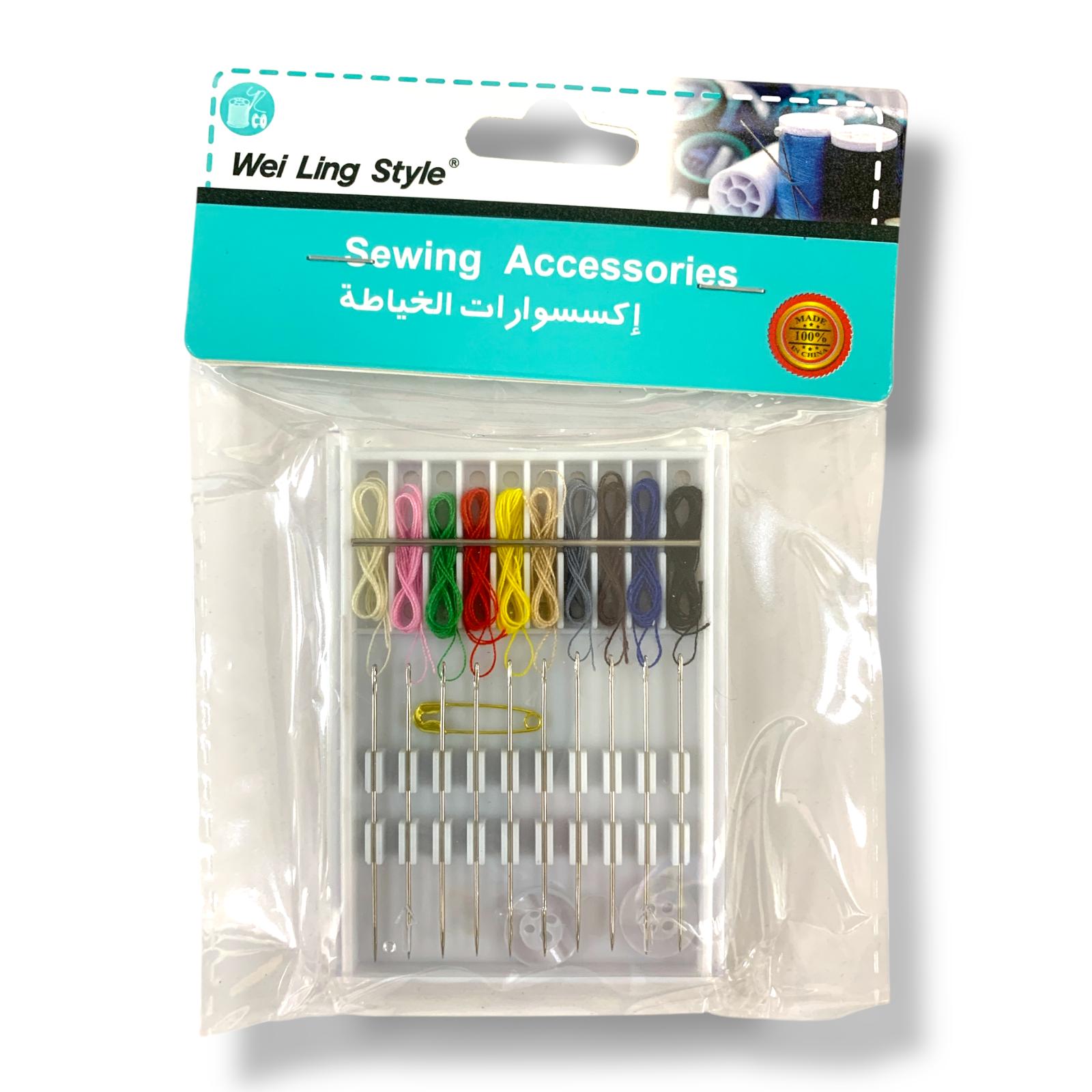 Knitting and Crochet Pre Threaded Needles || طقم ابر صغيرة للخياطة و الكروشيه