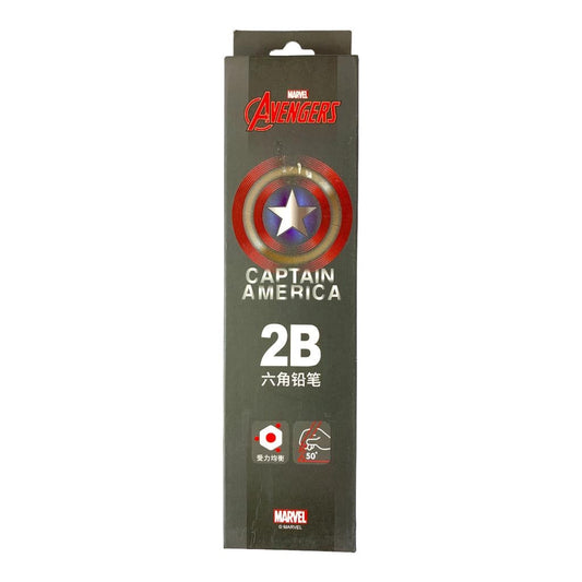Captain America Pencil Pack 12 Pcs || مجموعة أقلام رصاص ١٢ حبة كابتن اميريكا