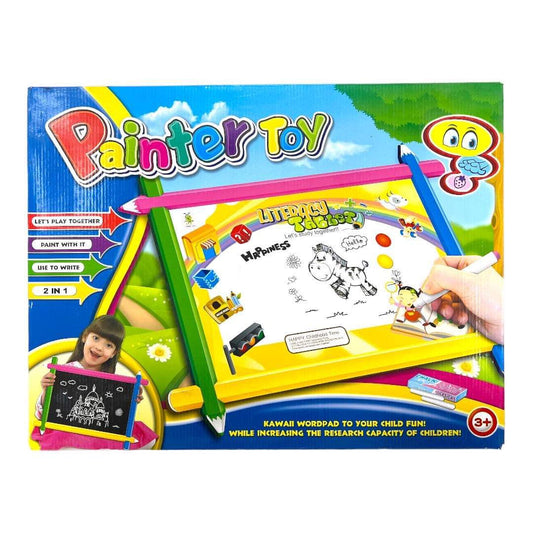 Painter Toy || لعبة الرسام