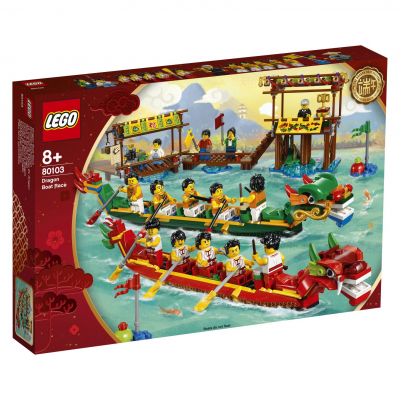 Lego Dragon Boat Race || ليقو مركب التنين