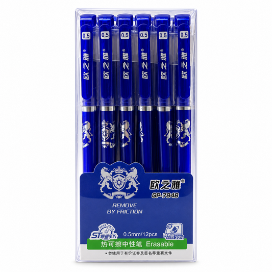 A&T Offer Pack Erasable Pens 0.5 Tip Blue || باكيت اقلام حبر ازرق ماسحة 12 حبة راس 0.5